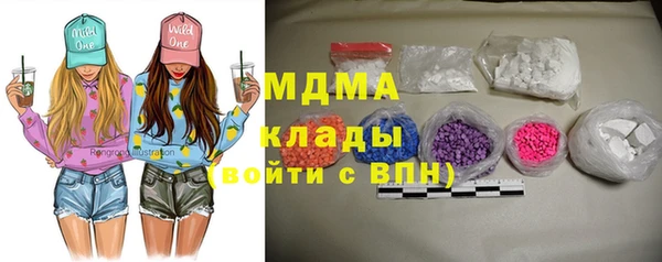 сатива Алексеевка
