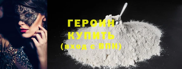 амф Аркадак