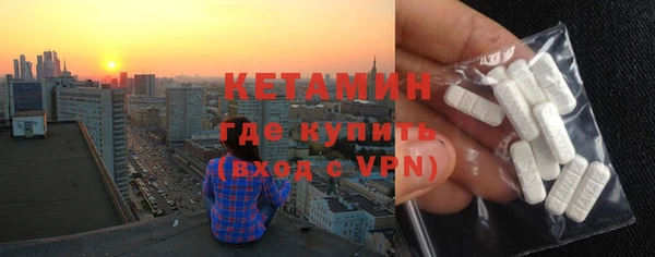 амф Аркадак