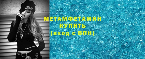 амф Аркадак