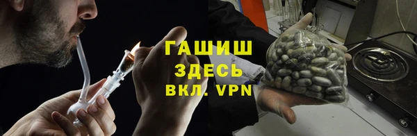 сатива Алексеевка