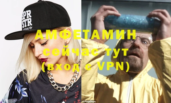 каннабис Алзамай